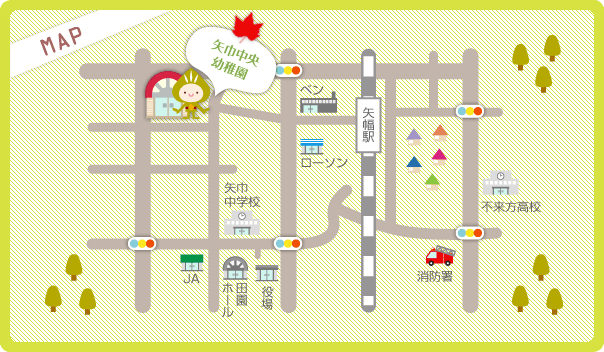 アクセスマップ